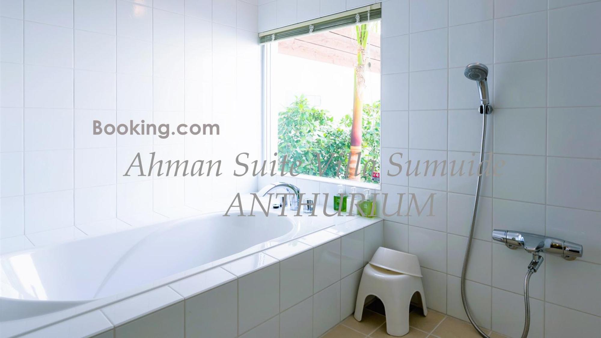 Ahman Suite Villa Sumuide Nago Exterior photo